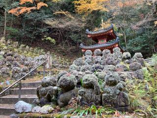等覚山 愛宕念仏寺の参拝記録(rinaさん)