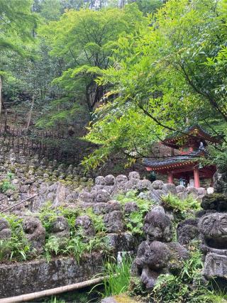 等覚山 愛宕念仏寺の参拝記録(フタバアオイさん)