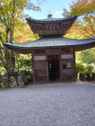 等覚山 愛宕念仏寺の参拝記録(おーけんさん)