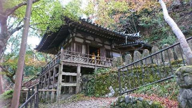 京都府京都市右京区嵯峨鳥居本深谷町2-5 等覚山 愛宕念仏寺の写真5