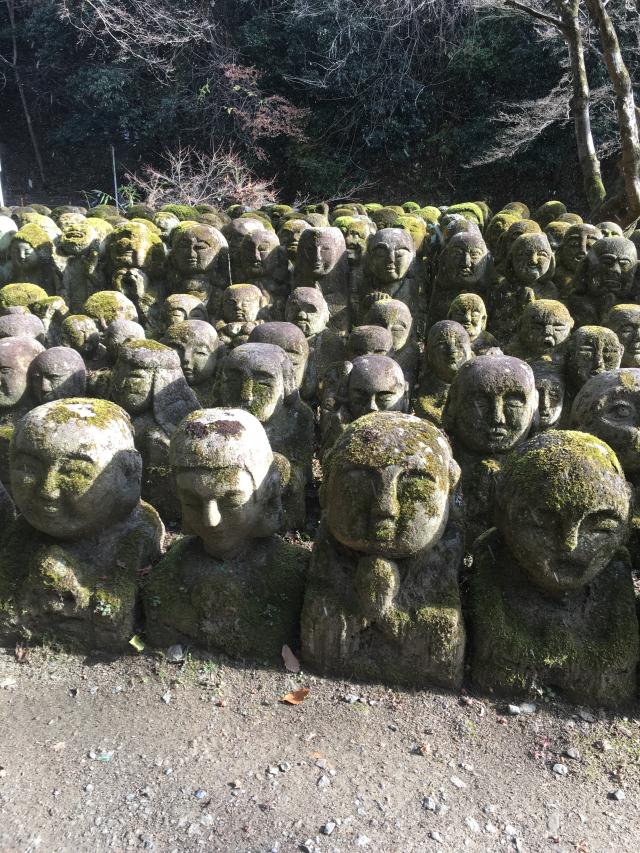 等覚山 愛宕念仏寺の参拝記録5