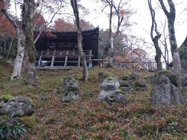等覚山 愛宕念仏寺の参拝記録7