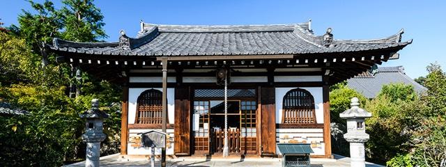 弘源寺の参拝記録1