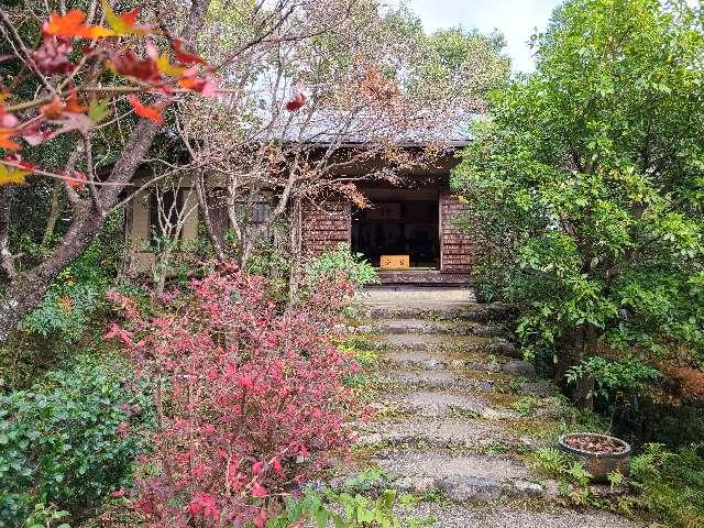 厭離庵の参拝記録6