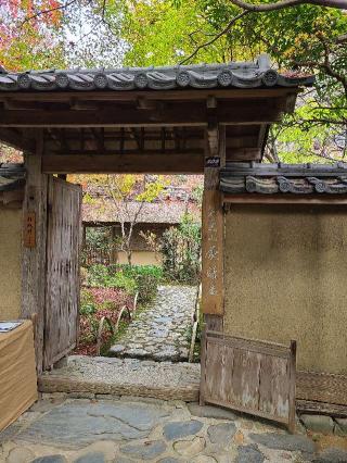 厭離庵の参拝記録(longironさん)