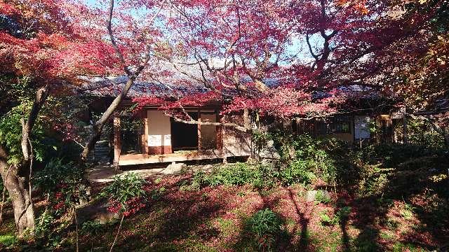 厭離庵の参拝記録5