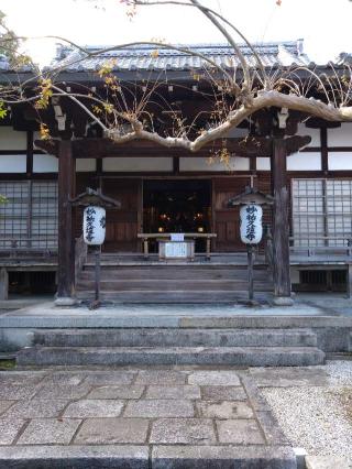 妙祐久遠寺の参拝記録(おーけんさん)