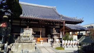 日照山 高山寺(賽の河原)の参拝記録(ひろ神社仏閣さん)