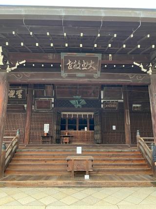 広隆寺の参拝記録(ヒデさん)