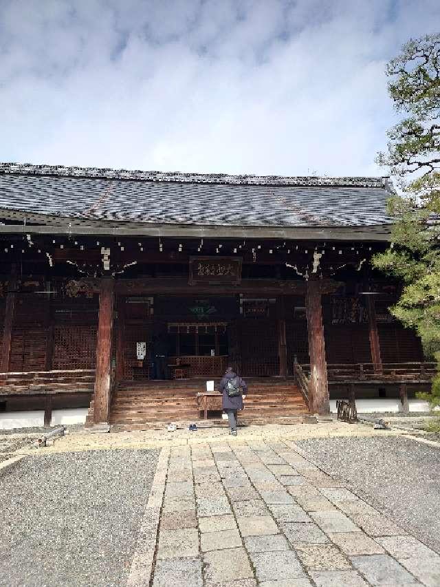 広隆寺の参拝記録10