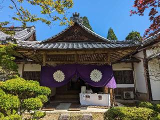 神護寺の参拝記録(くまたろうさん)