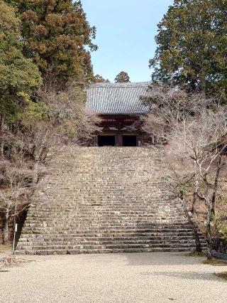 神護寺の参拝記録(おざりんさん)