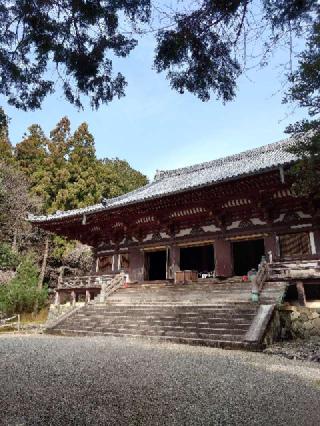 神護寺の参拝記録(おざりんさん)