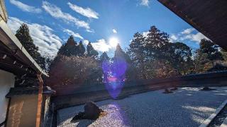 大雲山 龍安寺の参拝記録(ななめコロッケさん)