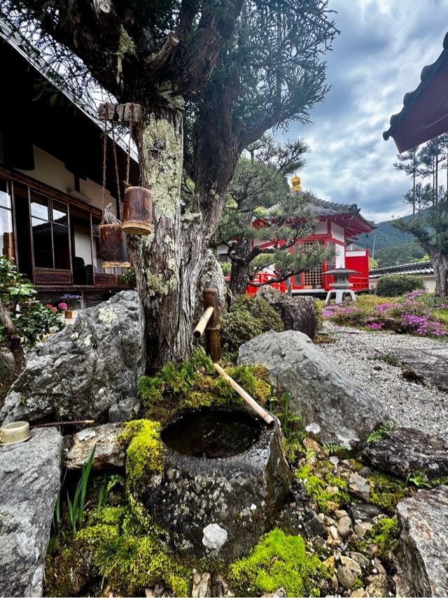 宝泉寺（ほうせんじ）の参拝記録1