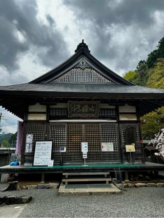 慈眼寺の参拝記録(さくらさん)