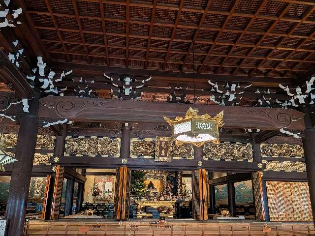 東本願寺(真宗本廟)の参拝記録6