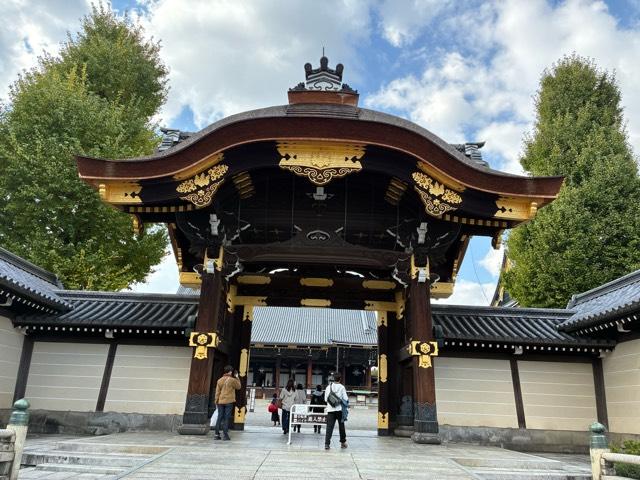 東本願寺(真宗本廟)の参拝記録7