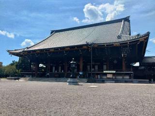 東本願寺(真宗本廟)の参拝記録(軍畑先輩さん)