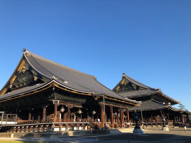 京都府京都市下京区烏丸通七条上る常葉町754 東本願寺(真宗本廟)の写真3