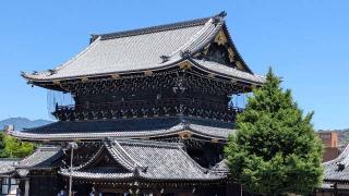 東本願寺(真宗本廟)の参拝記録(あきおさん)