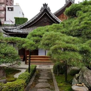 大光山 瑞雲院 百石寺の参拝記録(ふみにゃんさん)