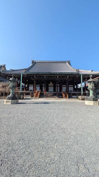 渋谷山(汁谷山) 華園院 佛光寺の参拝記録(たこやきさん)