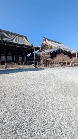 渋谷山(汁谷山) 華園院 佛光寺の参拝記録(たこやきさん)