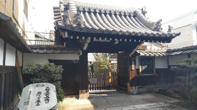 聖光寺の参拝記録1