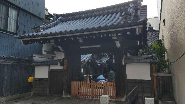 春長寺の参拝記録1