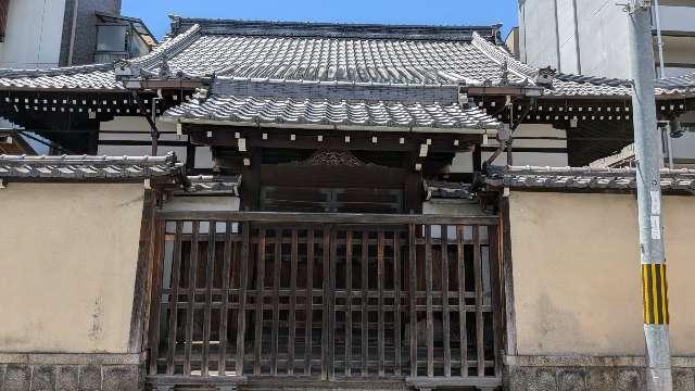 寶閣山 願教寺の参拝記録1