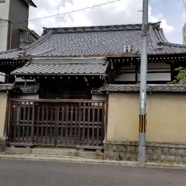寶閣山 願教寺の写真1
