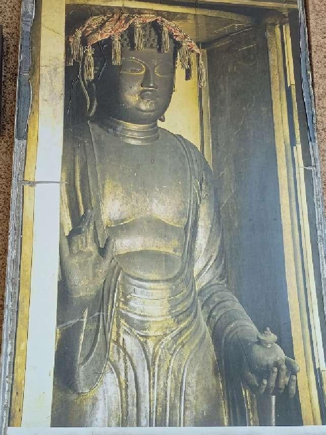 平等寺(因幡堂)の参拝記録7