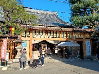 平等寺(因幡堂)の参拝記録(監督まっちゃんさん)