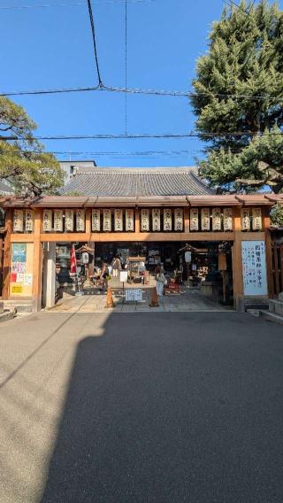 平等寺(因幡堂)の参拝記録(たこやきさん)