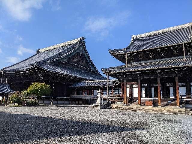 圓頓山 華園院 興正寺の参拝記録6