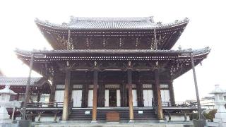 圓頓山 華園院 興正寺の参拝記録(ひろ神社仏閣さん)