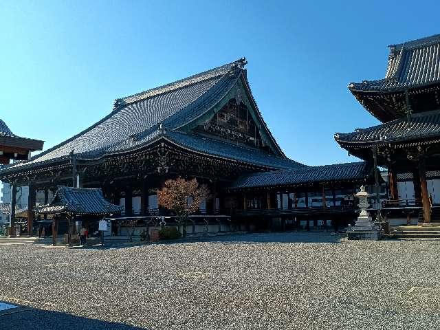 圓頓山 華園院 興正寺の参拝記録1