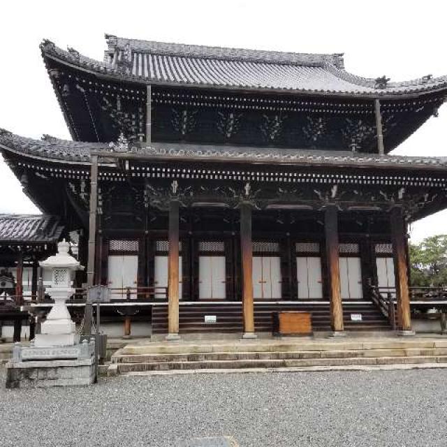 京都府京都市下京区堀川通七条上ル花園町70 圓頓山 華園院 興正寺の写真4