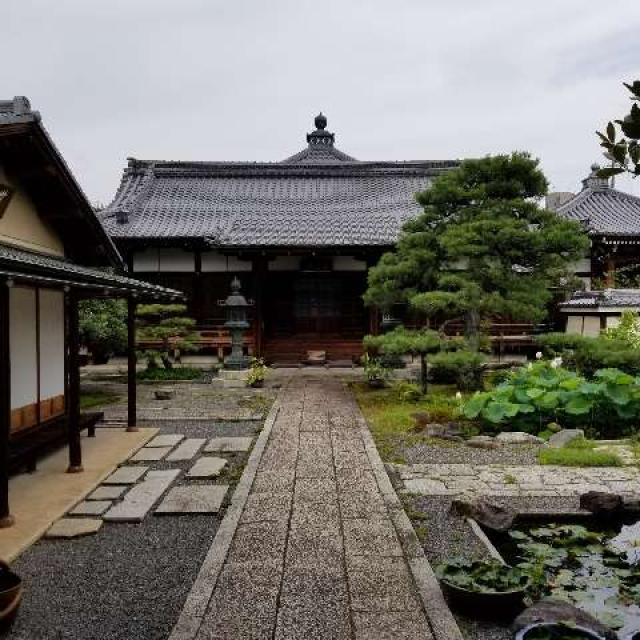 京都府京都市下京区本塩竃町528 法華長講弥陀三昧堂(長講堂)の写真2
