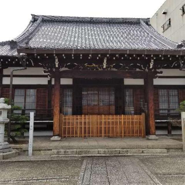 京都府京都市下京区本塩竃町556 上徳寺の写真2