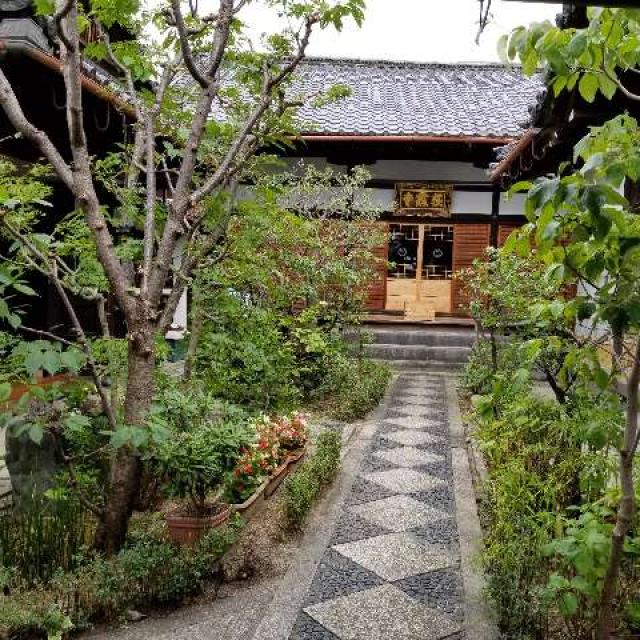 京都府京都市下京区本塩竃町592-2 荘厳寺の写真2