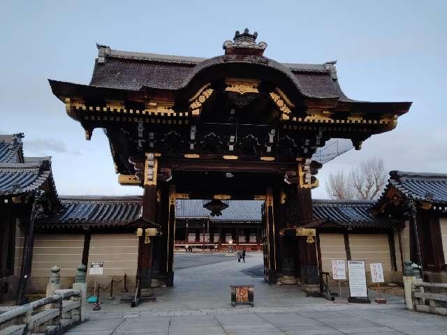 龍谷山 本願寺(西本願寺)の参拝記録(ぼーいさん)