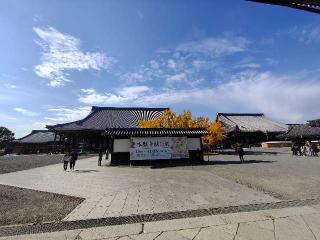 龍谷山 本願寺(西本願寺)の参拝記録(naniさん)