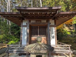 圓光寺の参拝記録(くまたろうさん)