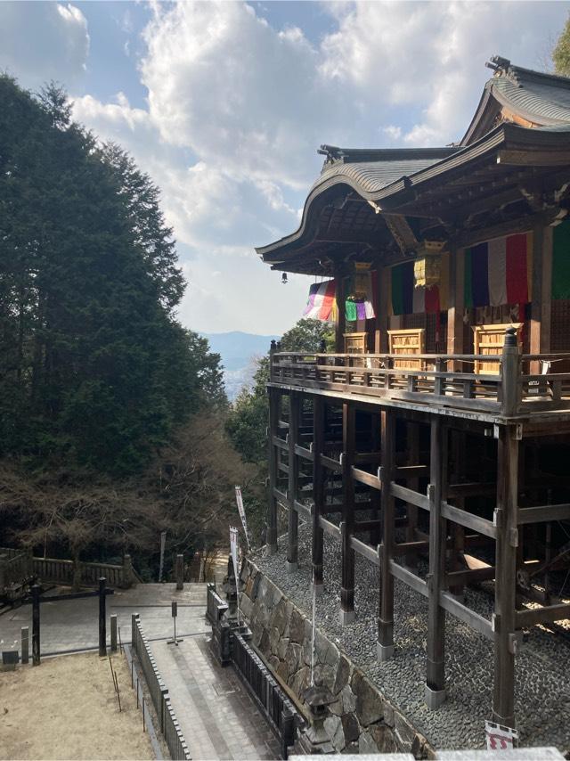 京都府京都市左京区一乗寺松原町6 狸谷山不動院の写真7