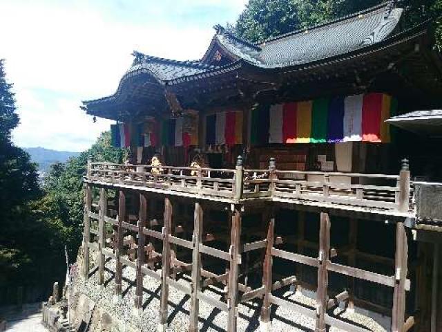 京都府京都市左京区一乗寺松原町6 狸谷山不動院の写真6