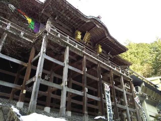 京都府京都市左京区一乗寺松原町6 狸谷山不動院の写真2