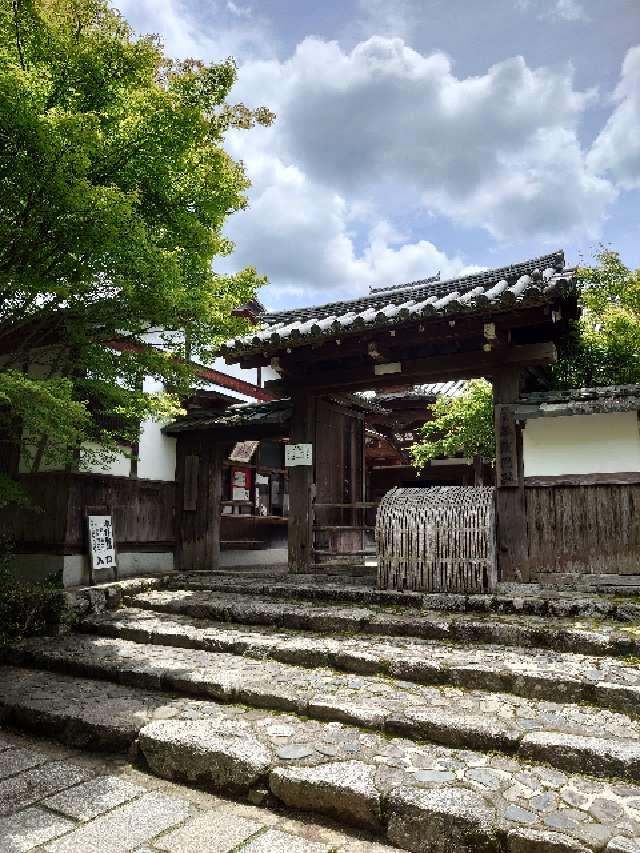 曼殊院の参拝記録9