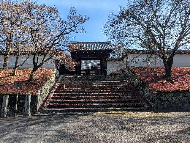 曼殊院の参拝記録6